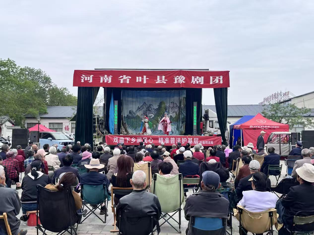戏曲下乡润民心 精准普法护基层
