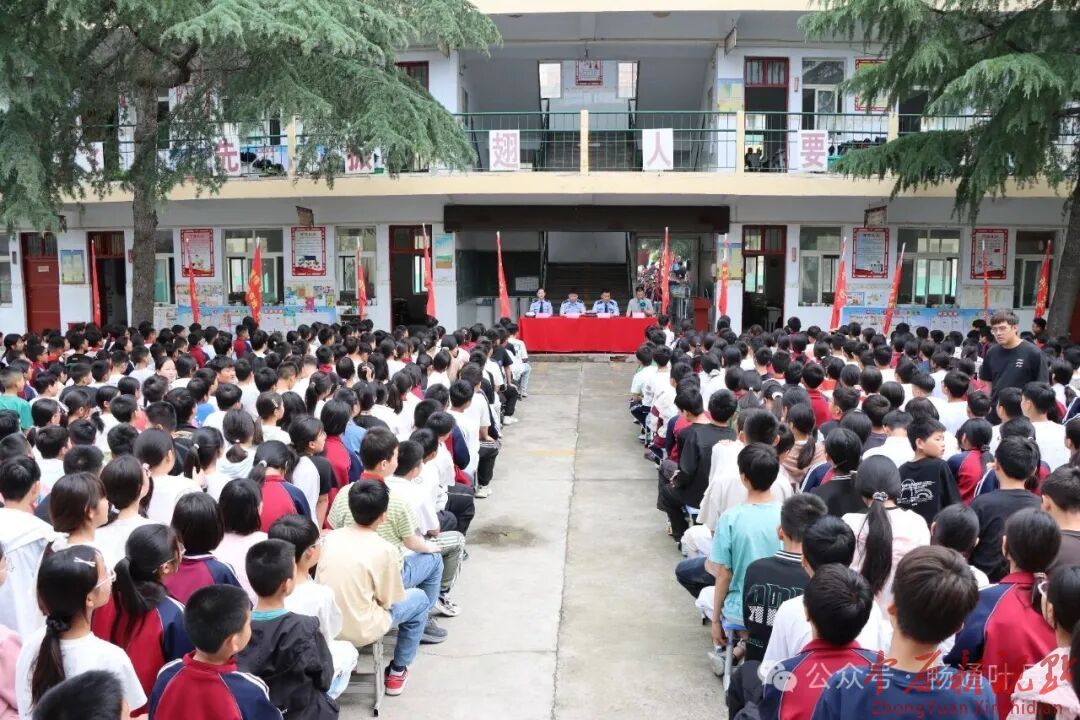 交所联动聚合力    安全进校入乡村