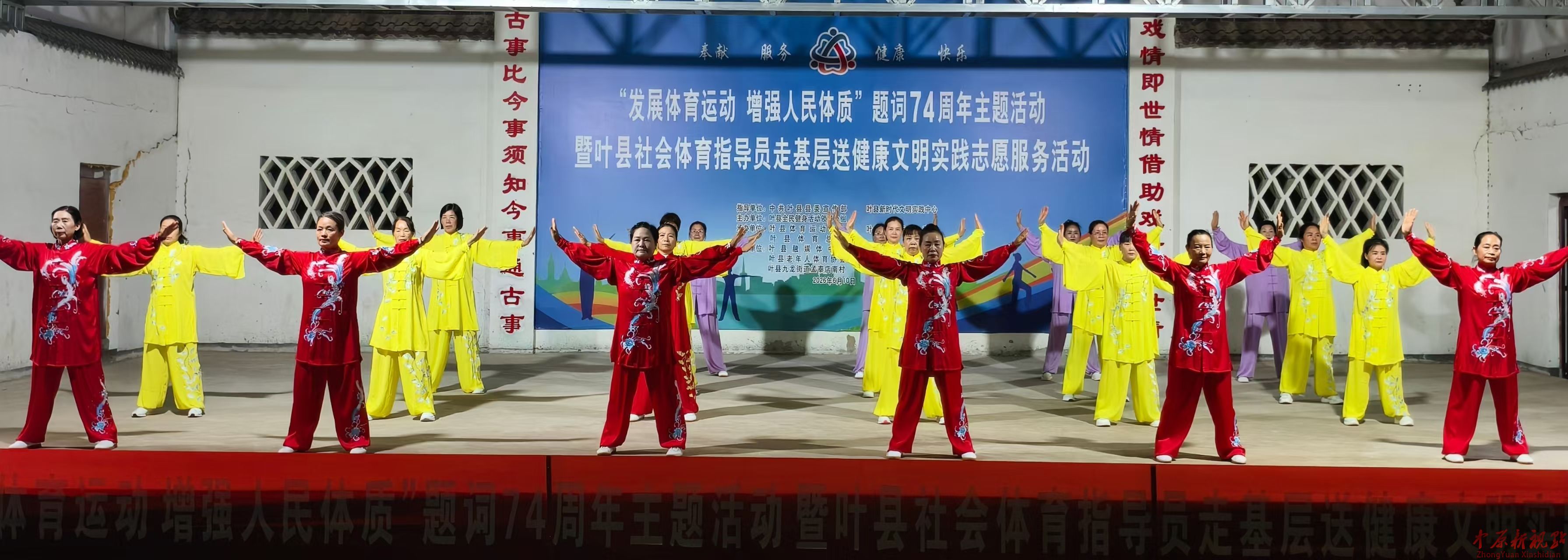 93ca27f2ccbc81a1d476553b0982fc55.jpg