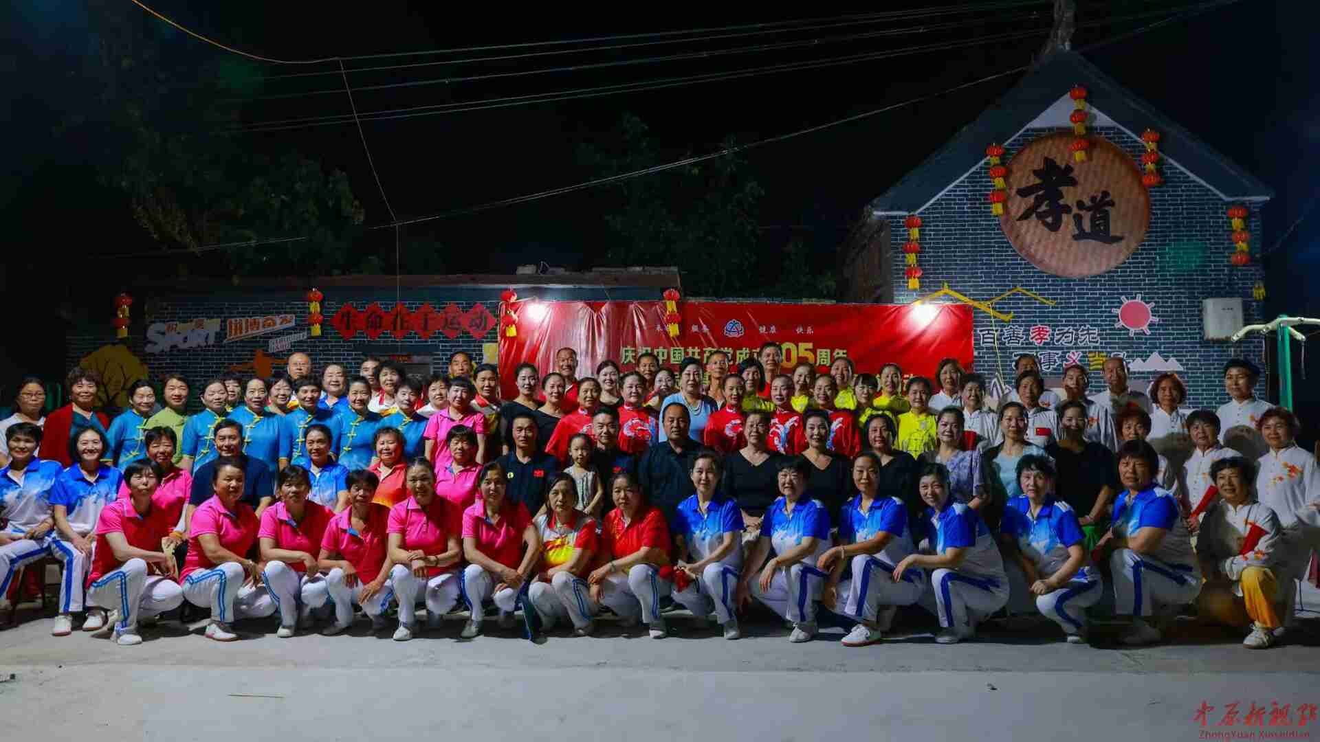 4de06d0ed981b09cf2e5a2cd54944be7.jpg
