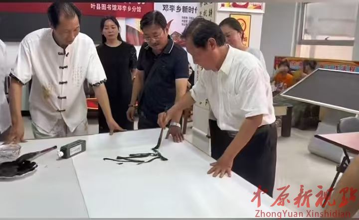 叶县邓李乡 举办庆祝中国共产党建党105周年书画展活动