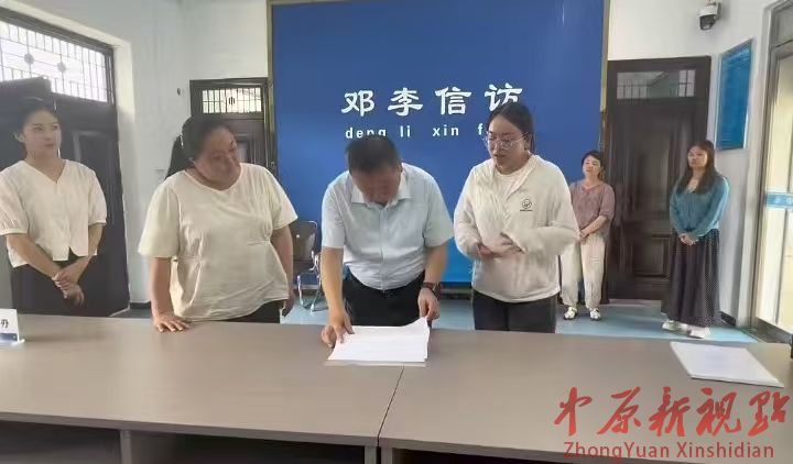 叶县邓李乡： 县领导温卫杰到乡调研指导工作