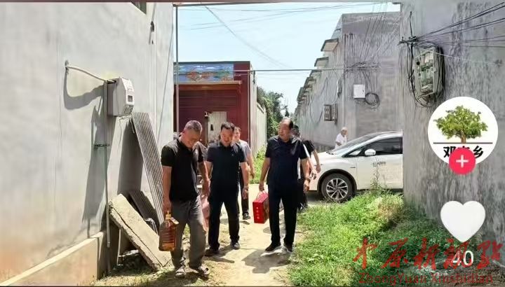 叶县邓李乡： "八一"送 关 怀  慰 问 暖 人 心