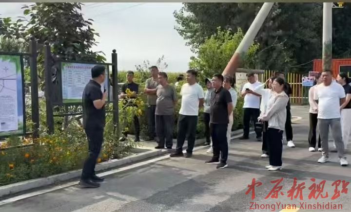 叶县邓李乡 开展人居环境观摩学习活动