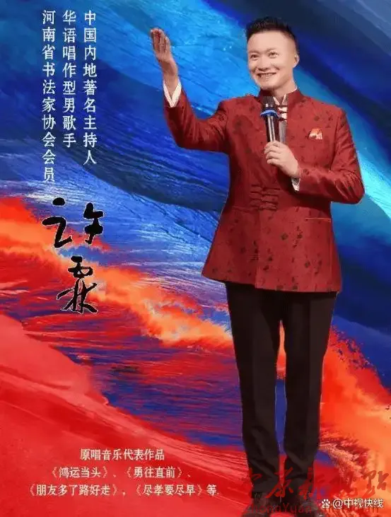 2026092809483515.webp