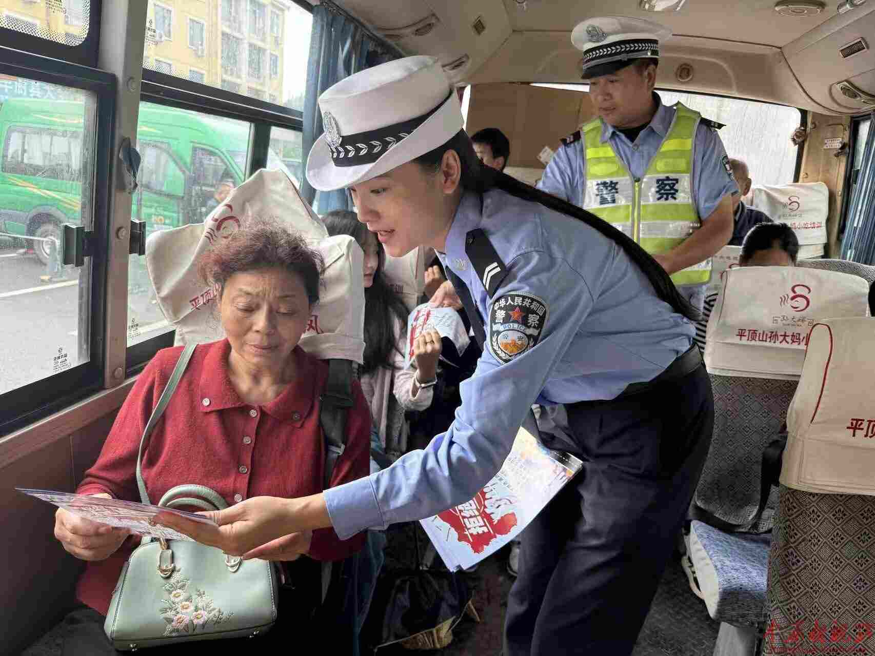 护航国庆出行 筑牢客运安全防线
