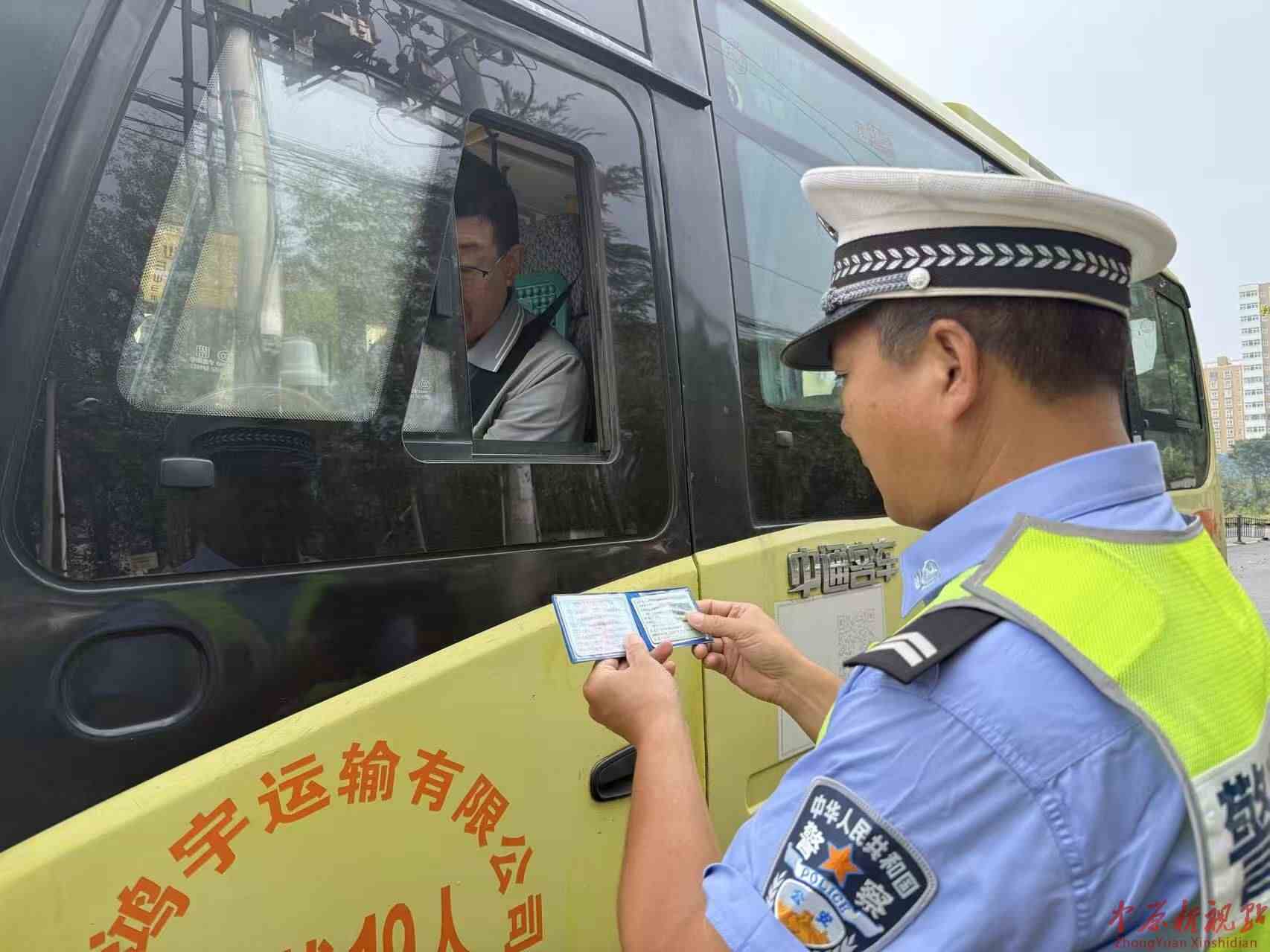 b50e9d7c96509940a8cd7cdea9c5f3db.jpg