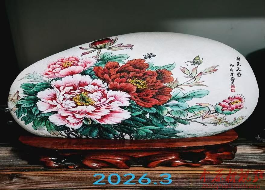 4d80de17cc2d14318773b52348f268b9.jpg